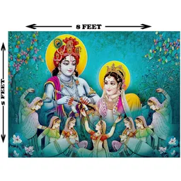 Aura Blue & Yellow Radha Krishna Wall Backdrop image 3