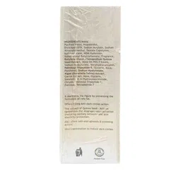 Azelia I-Klear Under Eye Creamy Gel - 30 ml image 2