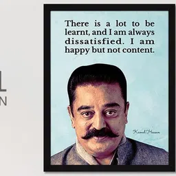 Chaka Chaundh Blue & Black 1 Piece Wood Wall Paintings-image-17