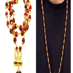 AusRich Unisex Brass Gold-Plated Necklace and Chains-image-1