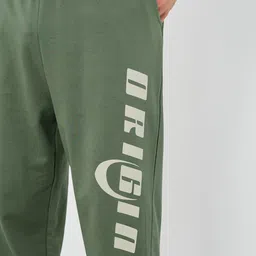 Styli Men Big Text Placement Print Oversized Fit Cotton Terry Jogger image 3