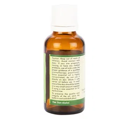 R V Essential Pure Sandalwood Essential Oil - 10 ml image 2