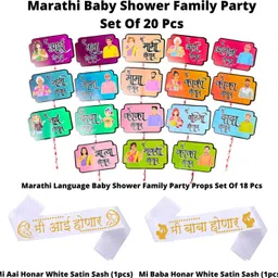party decorz Marathi Baby Shower Party Props And Sash (18 Pcs Props +2 pcs White Golden Sash) image 4