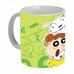 Mr UVD White Ceramic Cup image 2