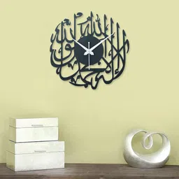 webelkart Analog 30 cm X 30 cm Wall Clock image 5