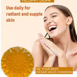 GROOVY Apple Aura Kesar Bath Bar- 100 g image 3