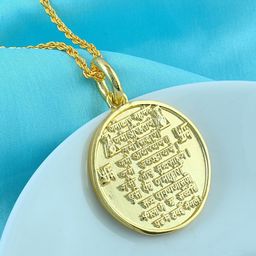 Missmister Gold-Plated Navkar Mantra Circular Pendants with Chains-picture-31