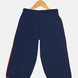Dollar Champion Kidswear Boys Cotton Regular Fit Assorted Pack Shorts image 3