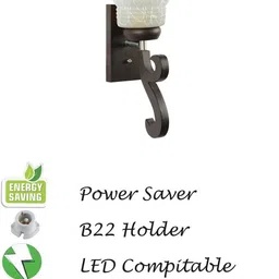 1ST TIME White & Brown Textured Wood Contemporary Abstract Shaped Shaped Wall Lamp image 3