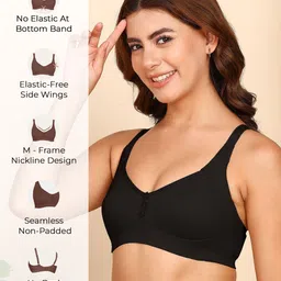 DressBerry Breathable Cotton Plus Size M-Frame Minimiser Non-Padded Bra image 3