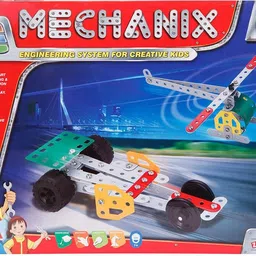 zephyr Metal Mechanix-0 by Party Shopping image 1