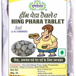 gunmala Hing Peda Tablet,For Relieves Gastric Problems Sugar, Black Salt, Dried Mango Power, Rose Petal In Sugar, Pomegranate, Coriander, Citric Acid, Rock Salt, Long Pepper, Cinnamon, Black Pepper . Tablet-picture-36