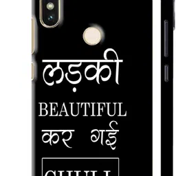 Snooky Mi Redmi Note 5 Pro Mobile Skin-image-3