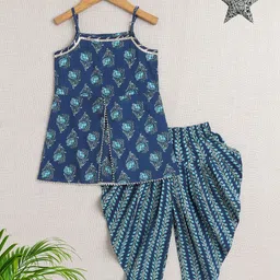 The Magic Wand Girls Floral Printed Gotta Patti Shoulder Straps Kurta with Dhoti Pants-picture-55