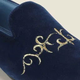 Metro Men Textured Loafers image 5