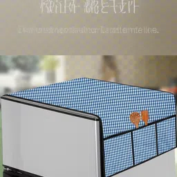 The Furnishing Tree Printed Appliance Cover-picture-41