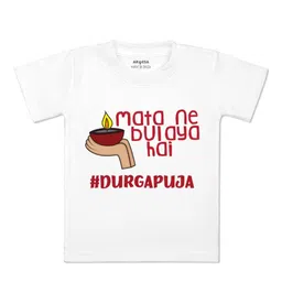 Arvesa Kids Typography Printed Applique T-shirt-picture-37