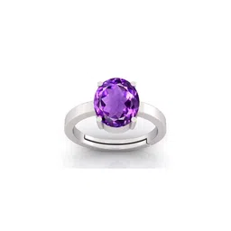 Pranjal Gems Unisex 8.25 Ratti 7.60 Carat Amethyst Studded Ring image 1