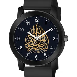 Gopal Shopcart Unisex Printed Analogue Watch PandoBLK-Islamic-NUM02-804-BLK_SH-picture-31