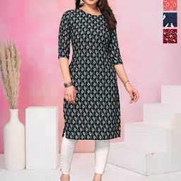 KETAKI FASHION Selection Of 4 Floral Printed Round Neck Straight Kurtas-picture-20