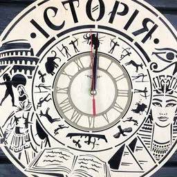 QEZNEF Beige Graphic Printed Round Contemporary Wooden Analogue Wall Clock-picture-26