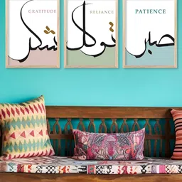 Kotart Brown & White 3 Pieces Religious Printed Wooden Wall Arts-picture-35