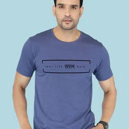 NOBLE HUSTLE Typography Printed Round Neck Pure Cotton T-shirt-picture-24