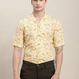 Turtle Floral Printed Cuban Collar Relaxed Slim Fit Shirt image 5