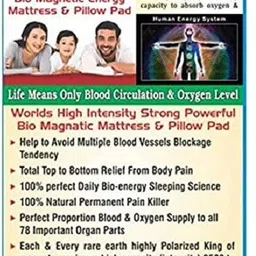 DEEPCREATION MULTI POWER MATTRESS Deep Bio Magnetic Mattress Topper/Pad (3x6 feet) & With 1 Pillow Pad Massager image 2
