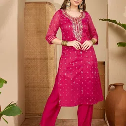 Sangria Floral Printed with Embroidered Round Neck Kurta & Trousers with Dupatta Set image 3