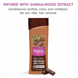 Sterling Naturals 3Pc Cherry Chocolate & Almond Moisturising Body Lotion -100 ml Each image 2