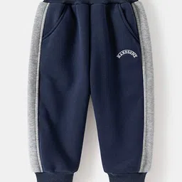 LULU & SKY Boys High-Rise Zip Trousers-picture-52