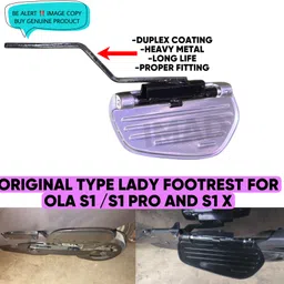 imad LADY FOOTREST FOR OLA S1X/S1 PRO SILVER Foot Rest-picture-22