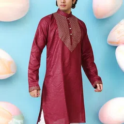 Atly Geometric Woven Design Mandarin Collar Sequinned Straight Kurta image 4