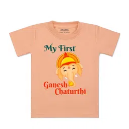 Arvesa Kids Graphic Printed Round Neck T-shirt-image-95