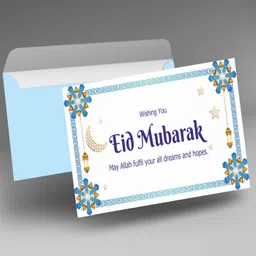 Anne Print Solutions Eid Mubarak Envelope 50 envelopes + 50 seal stickers Envelopes image 2