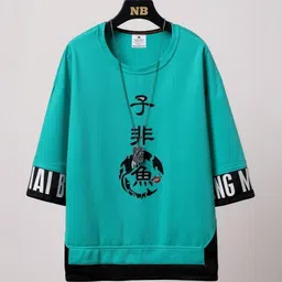 FASHIUM Men Printed T-shirt image 3