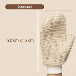 organic b Exfoliating Bath Glove for Body Cleansing & Scrubbing | Ramie image 2
