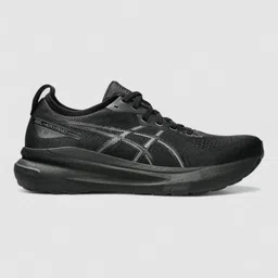 asics GEL-KAYANO 31 Running Shoes For Men image 2
