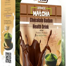 eteasy Chocolate Drink Mix No Artificial Colours Artificial Preservatives Powder-picture-21
