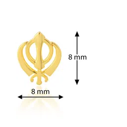 MEMOIR Gold Plated Contemporary Studs image 4