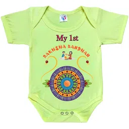 Cute Pals Kids My 1st Rakhi Printed Bodysuit-image-95