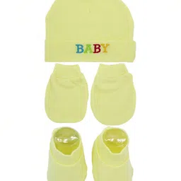 NESKA MODA Infant Set Of 3 Baby Apparel Gift Set-picture-16