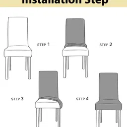 HOUSE OF QUIRK Beige 4 Pieces Floral Dining Chair Covers image 4