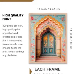 Kotart Brown & Orange 2 Piece Wood Abstract Wall Paintings image 5