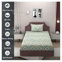 Bromwick Pink & Pink 250 TC 2 Single Bedsheet with 2 Pillow Covers image 2