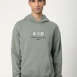 R&B Men Printed Hooded Sweatshirt-picture-2