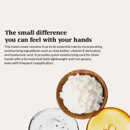 Duft & Doft Baby Soapy Hand Cream With Shea Butter- 50 ml image 2