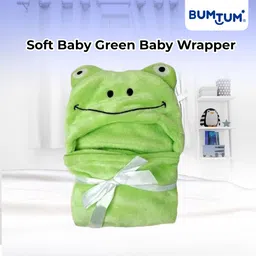 bumtum Microfiber 220 GSM Bath Towel image 2