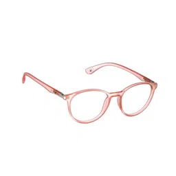 ENRICO Kids Full Rim Round Frames image 4